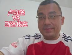 IM体育注册链接-斯洛伐克队将迎来与卢森堡队的比赛，场外看点十足的简单介绍