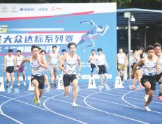 IM体育app-包含运动员们奋力拼搏，共赢荣誉的词条