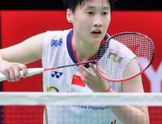 IM体育官方网站-韩国队绝杀中国队，陈雨菲点燃赛场