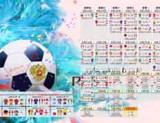 IM体育社区互动入口-年度焦点之战，詹姆斯连续得分拉开差距，诠释不朽传奇