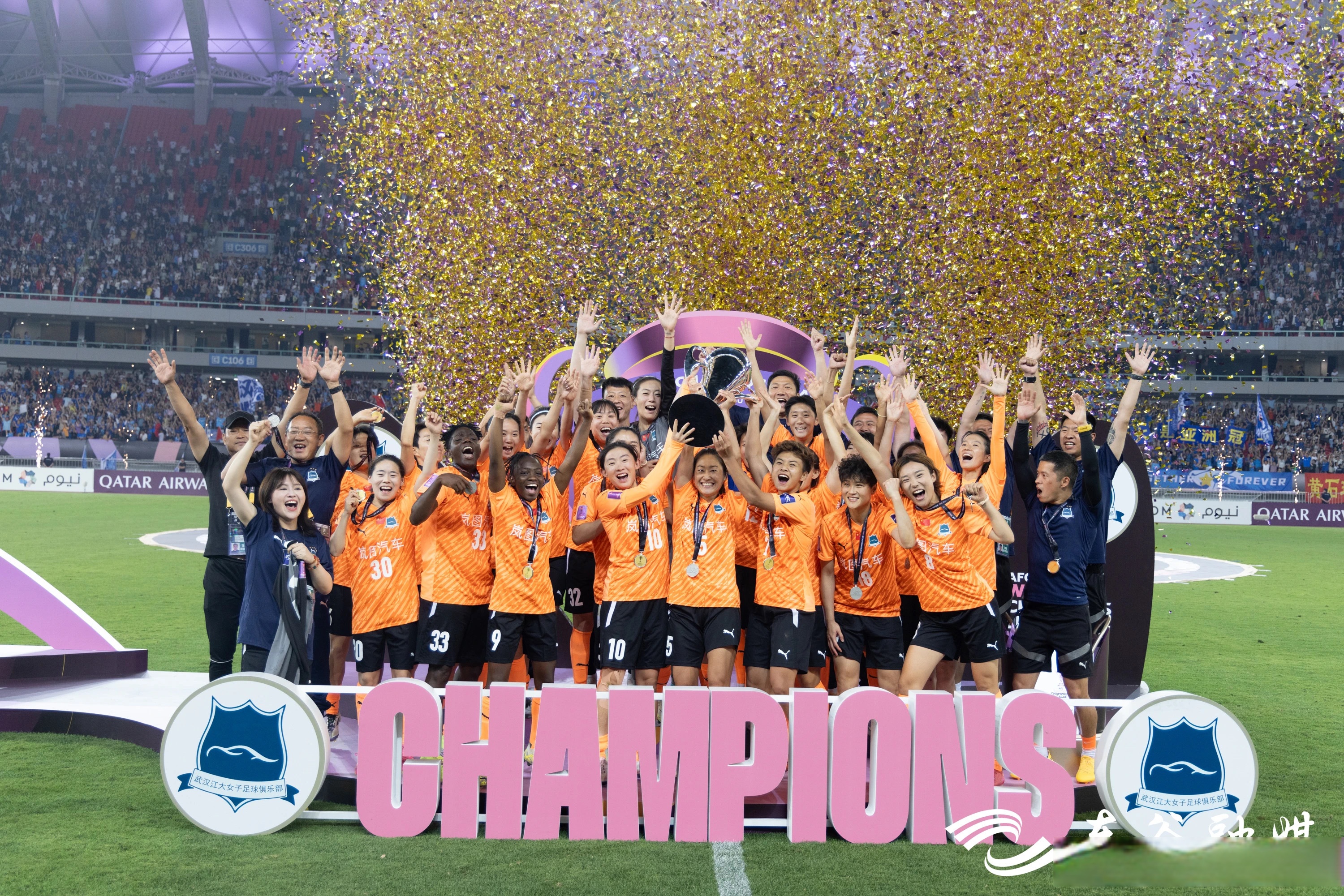 IM体育App下载-印度尼西亚俱乐部在亚足联杯中取得胜利