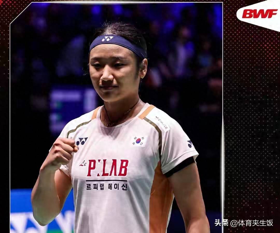 IM体育注册链接-马来西亚羽毛球队爆冷印度羽毛球队，辛杜统治全场的简单介绍