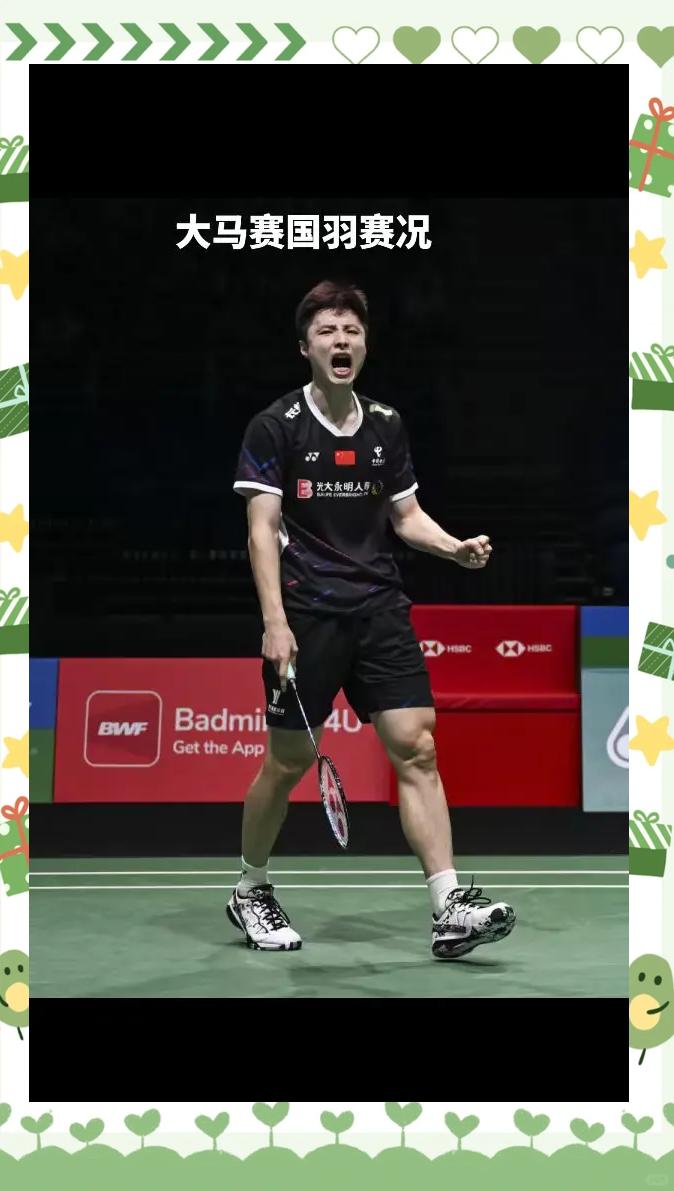 IM体育官方网站-马来西亚羽毛球队逆转丹麦羽毛球队，陶菲克统治全场的简单介绍