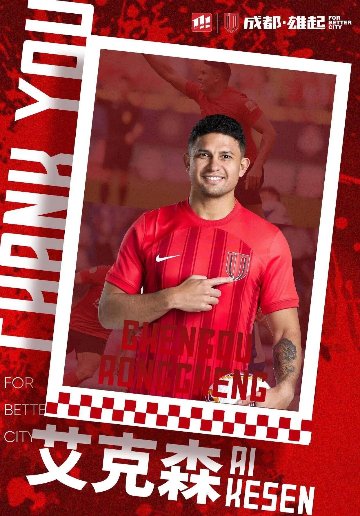 IM体育赛事直播入口-关键球员伤愈归队：球队期待大幅增强的简单介绍