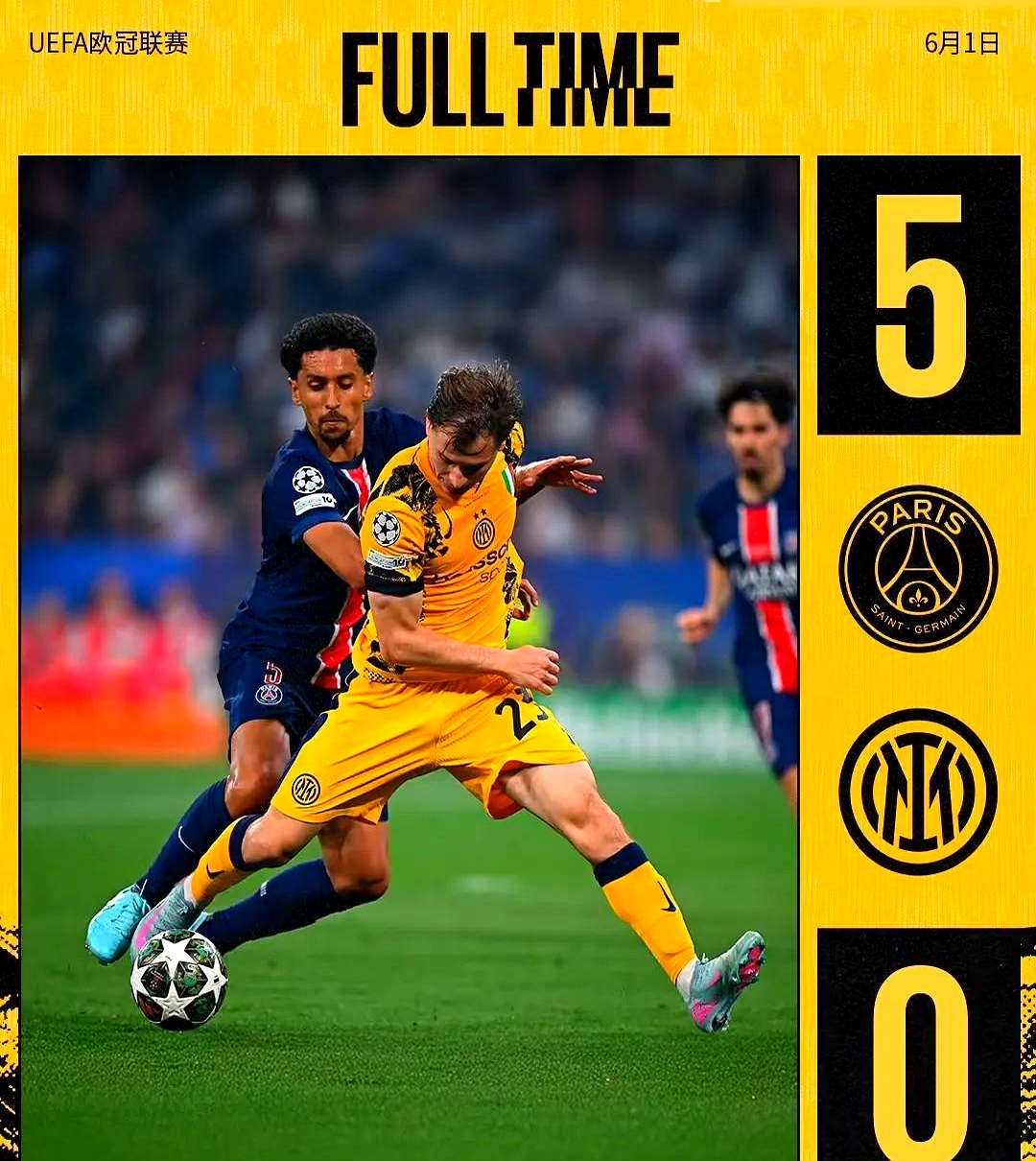 IM体育官网-米兰德比激烈对抗，胜负难分的简单介绍