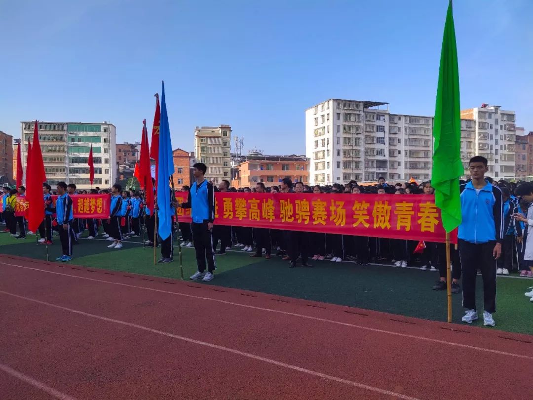 IM体育官网入口-法兰克福豪取三分,奋勇拼搏壮志凌云