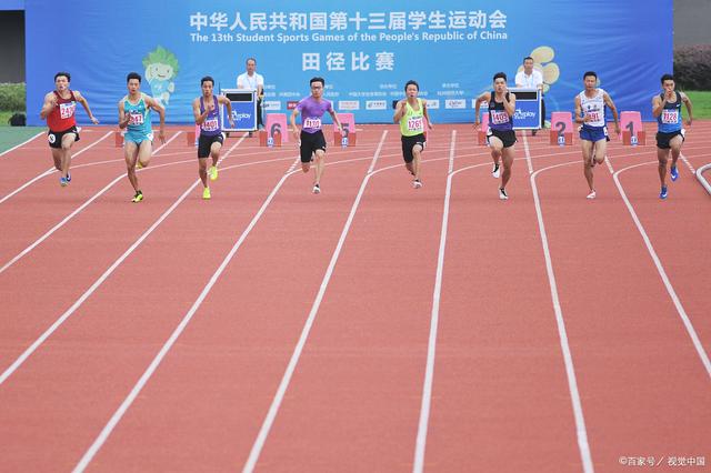 IM体育数据分析平台-运动员们协力同心,战胜困难迈向胜利的简单介绍