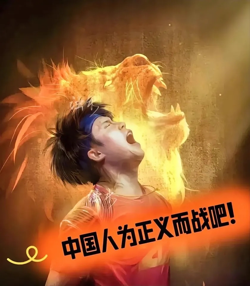 IM体育数据分析平台-运动员们协力同心,战胜困难迈向胜利的简单介绍