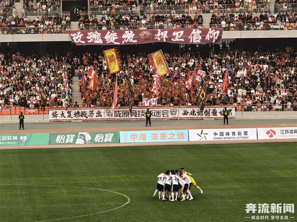 IM体育App下载-包含足球比赛彩票热销,球迷热情参与的词条