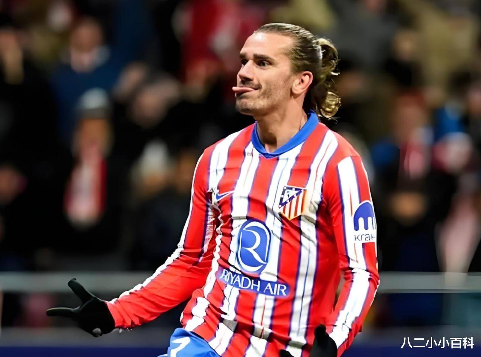 IM体育官网入口-包含马竞球员个个精英，实力悬殊明显的词条