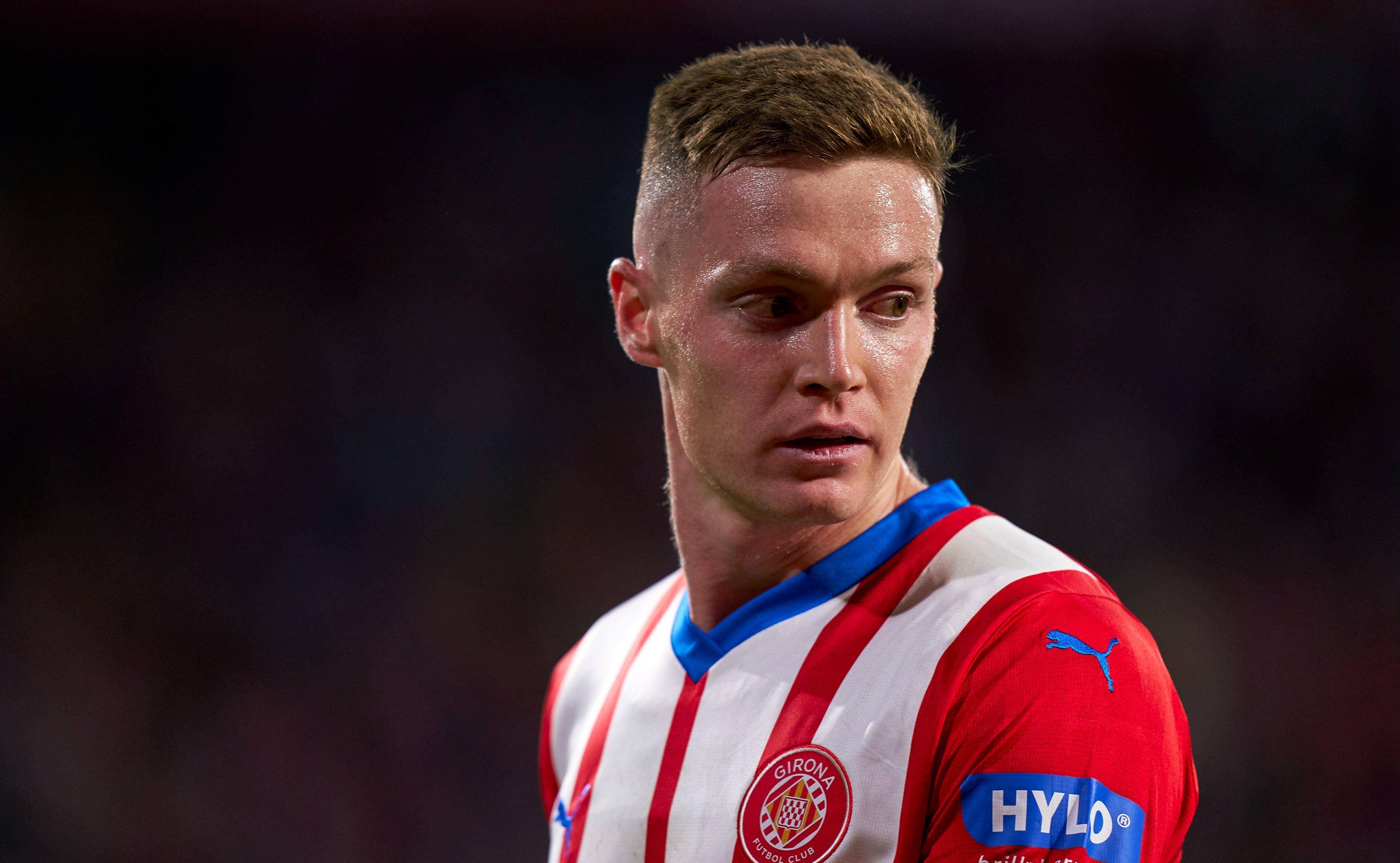 IM体育赛事直播入口-苏尔亚客场大胜赫罗纳，晋级前四的简单介绍