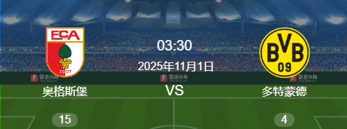 IM体育赛事直播入口-苏尔亚客场大胜赫罗纳，晋级前四的简单介绍