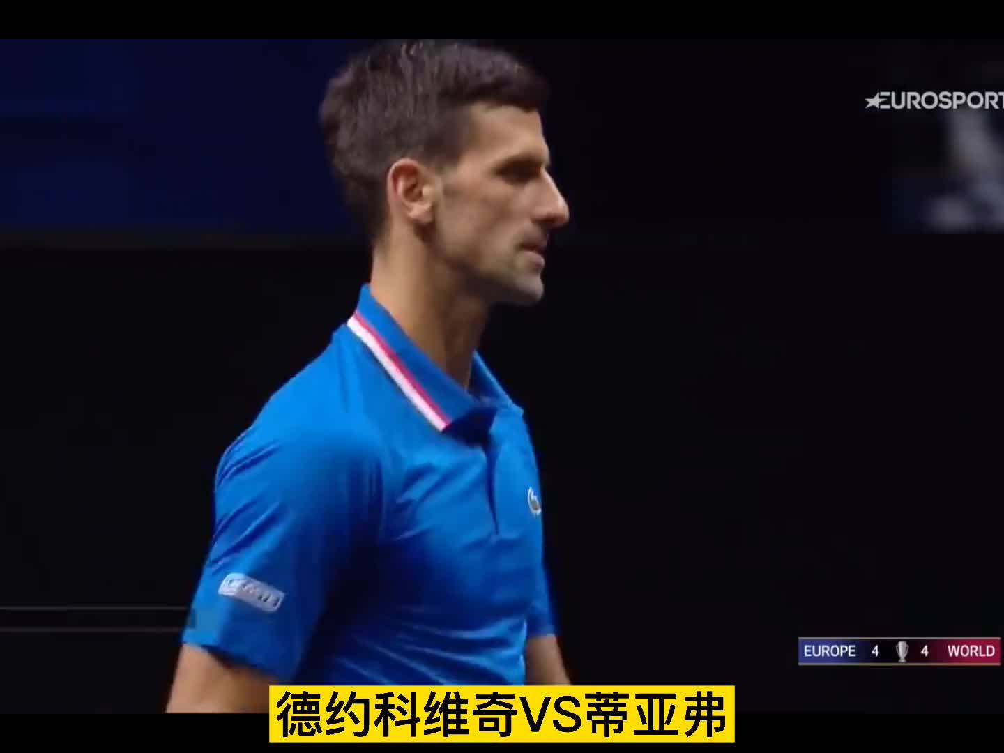 IM体育官方网站-关于拉沃尔杯险胜温网，德约科维奇刷新纪录的信息