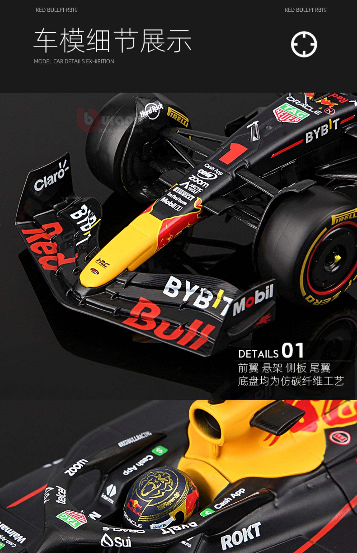 IM体育app-梅赛德斯碾压迈凯伦，佩雷兹关键制胜的简单介绍