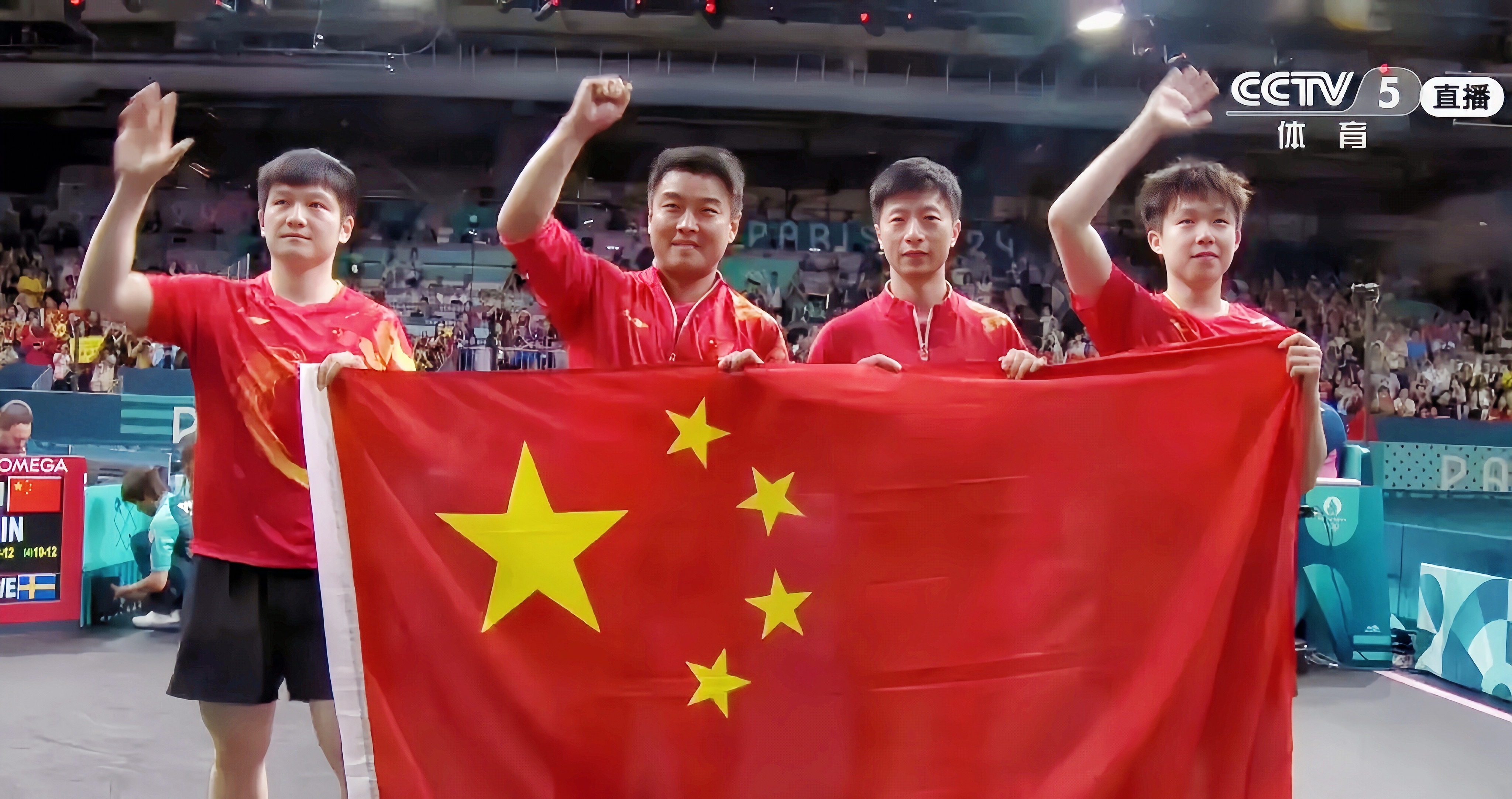 IM体育官方网-瑞典队鏖战中国队，林高远扛起全队