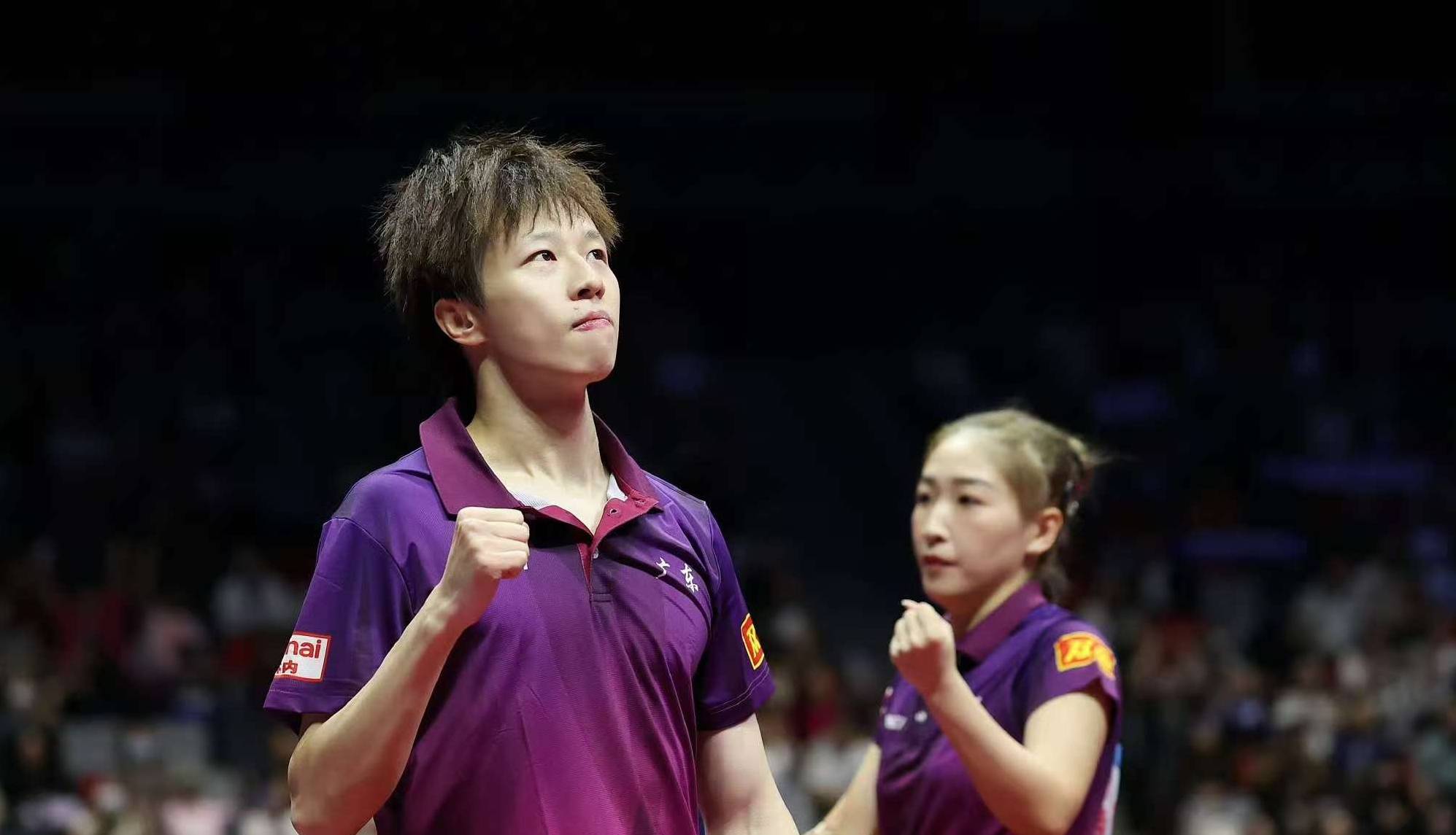 IM体育数据分析平台-关于德国队翻盘日本队，林高远关键制胜的信息