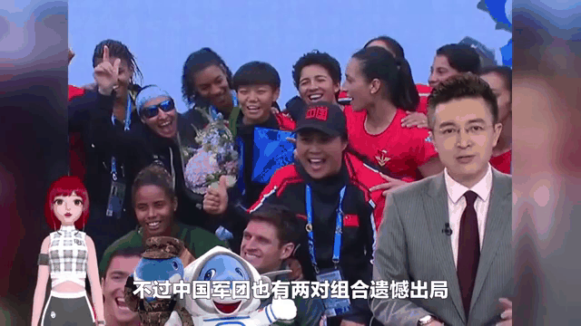 IM体育官方网-丹麦队绝杀法国队，戴资颖扛起全队