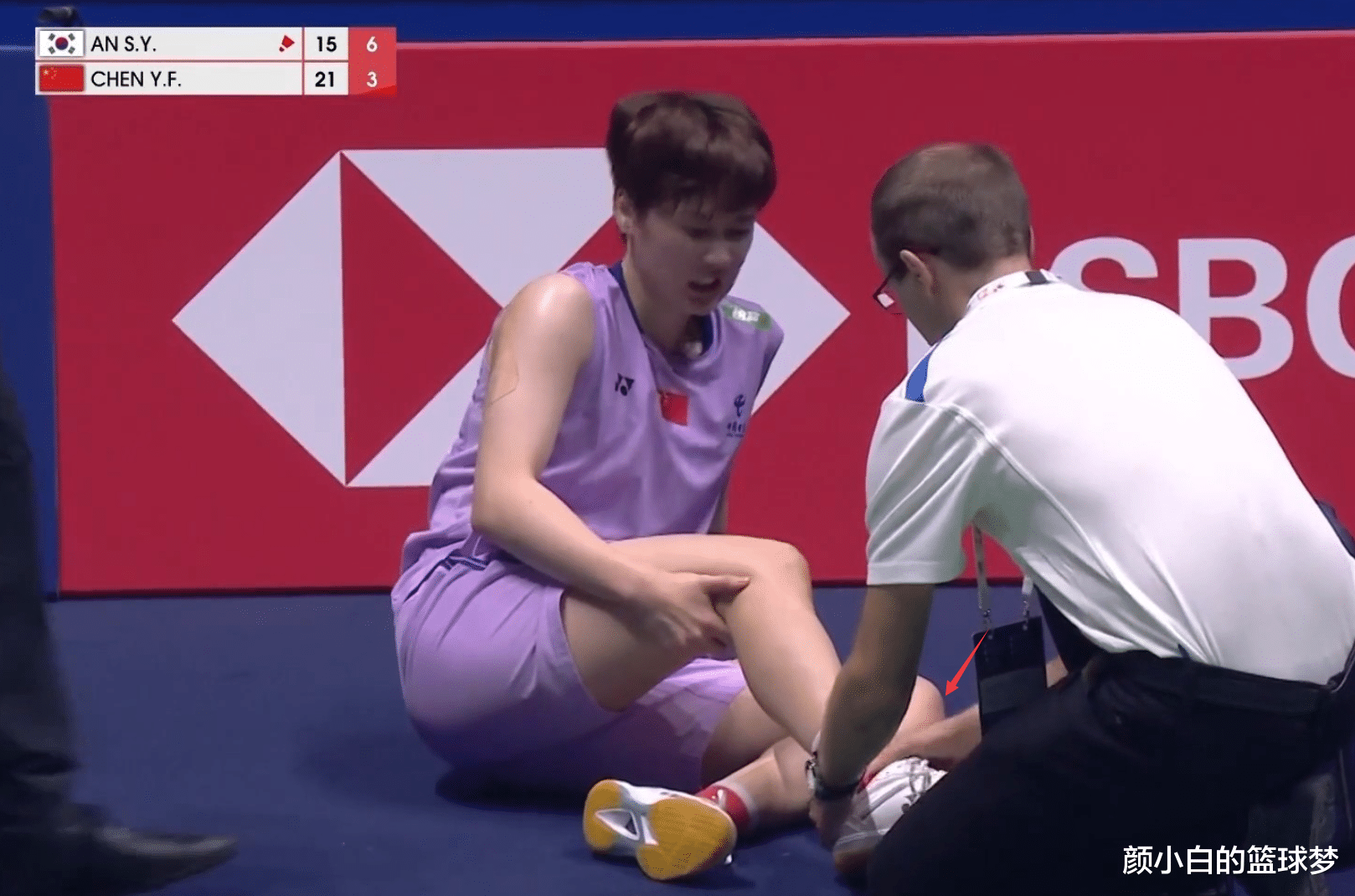 IM体育官方网站-韩国队绝杀中国队，陈雨菲点燃赛场