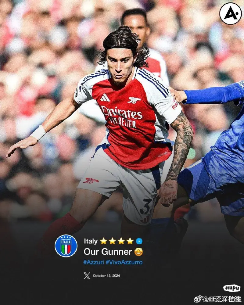 IM体育app-关于波兰绝杀利物浦，马丁内利统治全场的信息